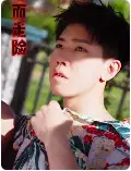 铤而走险&步步高升&幸福人生（70集）擦边剧