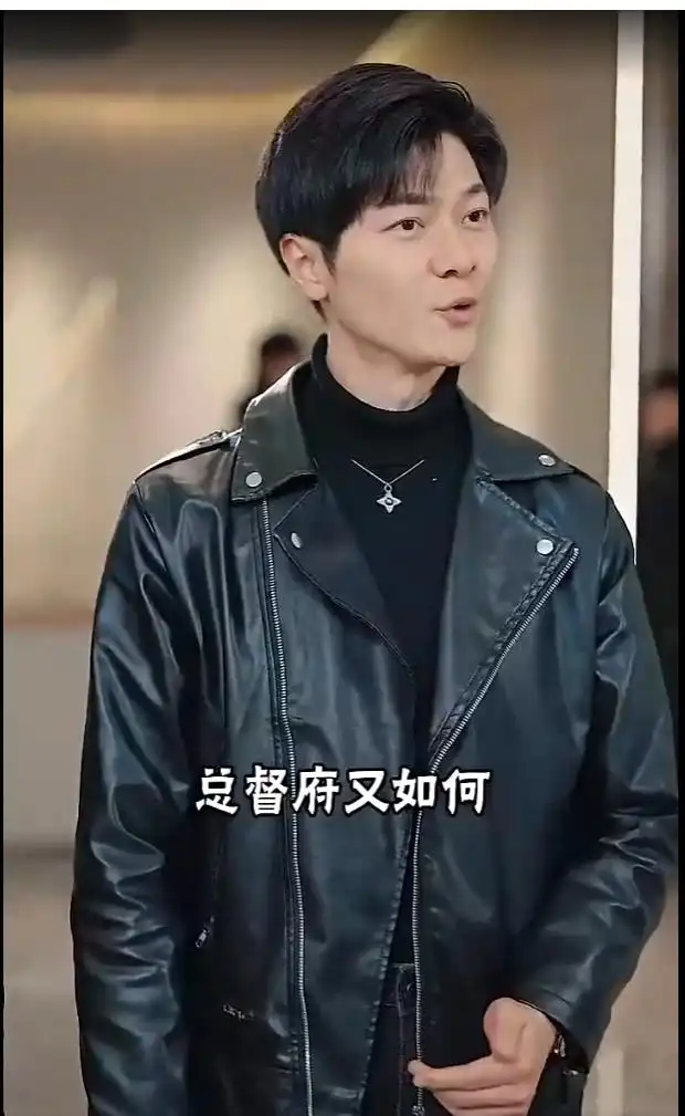 无双帝君(92集)