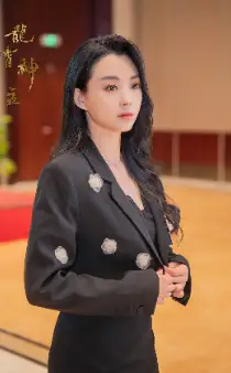 龙霄神主第三部（89集）