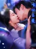 《盲心之爱（100集）》短剧全集免费在线看