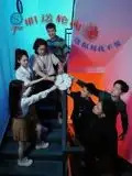 《入职送轮回，这福利我不要（43集）》短剧全集免费在线看