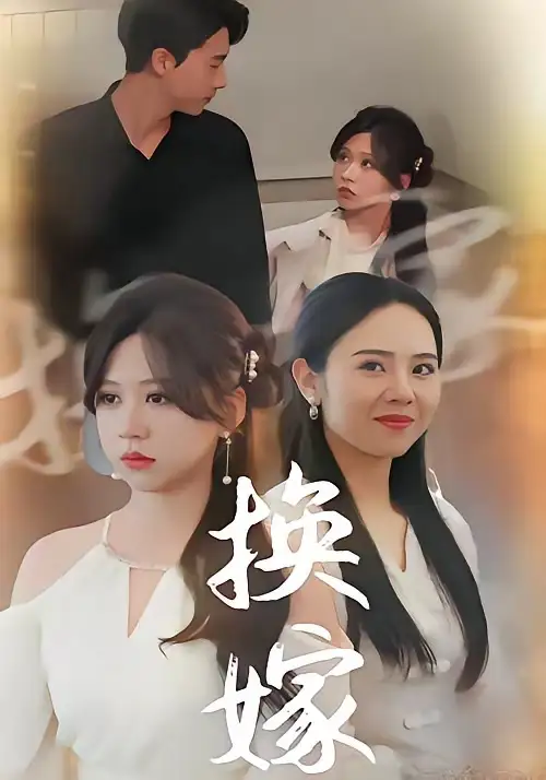 《校草偷听我心事（30集）AI短剧》短剧全集免费在线看