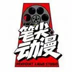 《逆江湖之苍生为局第三季（110集）AI短剧》短剧全集免费在线看