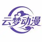 《傲娇人鱼老公的嘴硬日常（27集）AI短剧》短剧全集免费在线看